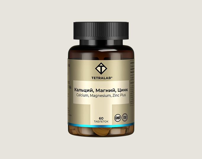 tetralab-calcium-magnesium-zinc-plus-60t tetralab-calcium-magnesium-zinc-plus-60t