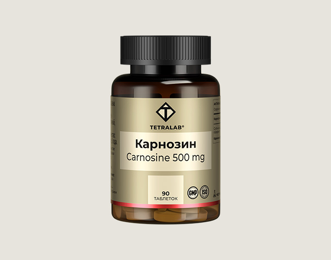 tetralab-carnosine-500-mg-90t tetralab-carnosine-500-mg-90t