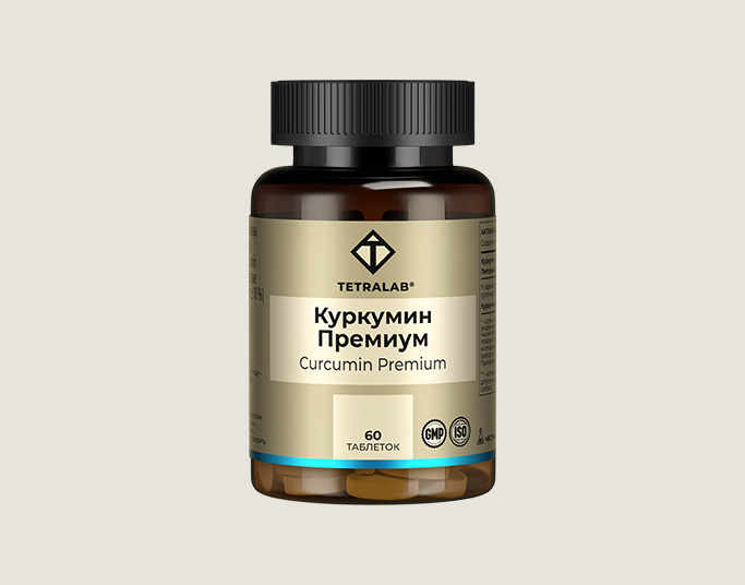 tetralab-curcumin-premium-60t