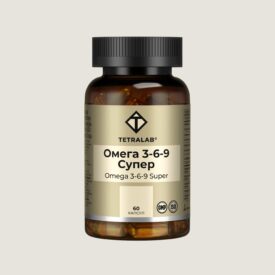 Омега 3-6-9 Cупер 1200 мг. TETRALAB капс. №60